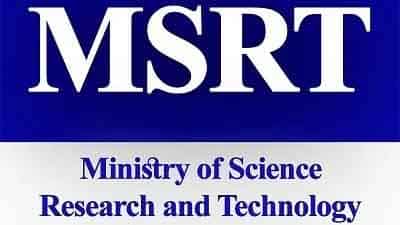 آزمون ام اس آر تی MSRT چیست؟
